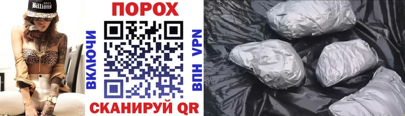 купить   Верещагино  Amphetamine VHQ 