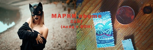гидропоника Белоозёрский