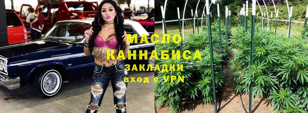 ПСИЛОЦИБИНОВЫЕ ГРИБЫ Белокуриха