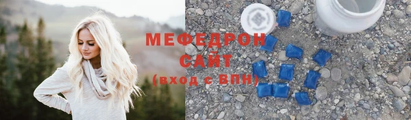 гидропоника Белоозёрский