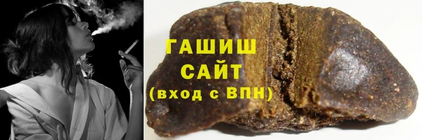 ПСИЛОЦИБИНОВЫЕ ГРИБЫ Белокуриха