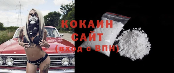 гидропоника Белоозёрский