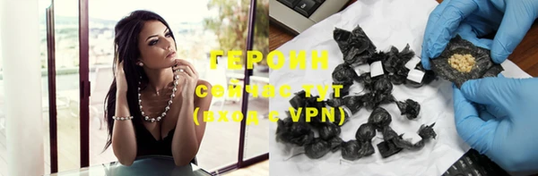 гидропоника Белоозёрский