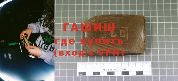 гидропоника Белоозёрский