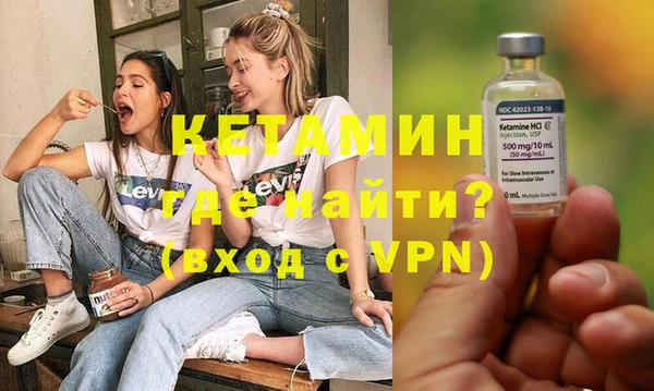 ПСИЛОЦИБИНОВЫЕ ГРИБЫ Белокуриха