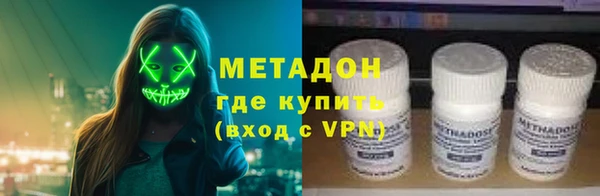 гидропоника Белоозёрский