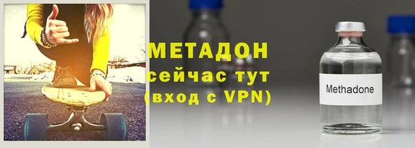 гидропоника Белоозёрский