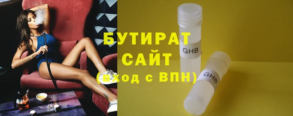 гидропоника Белоозёрский