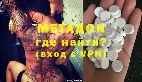 гидропоника Белоозёрский