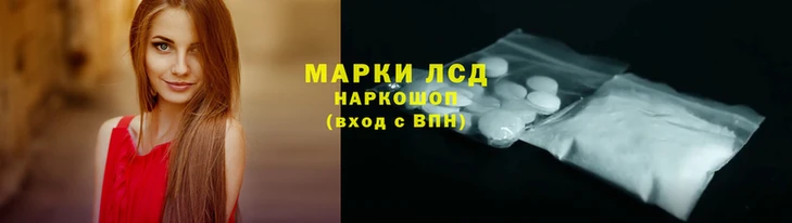 гидропоника Белоозёрский