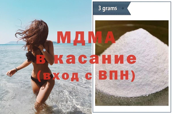 ECSTASY Сосновый Бор