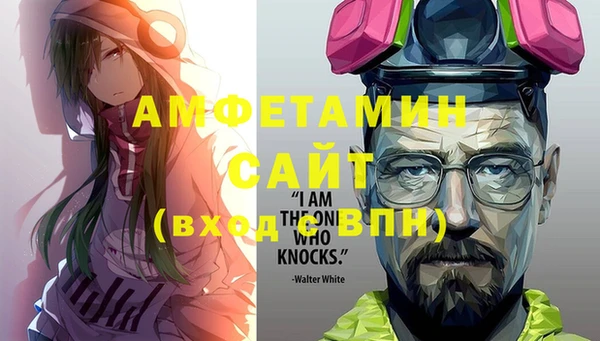 гидропоника Белоозёрский
