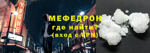 ПСИЛОЦИБИНОВЫЕ ГРИБЫ Белокуриха