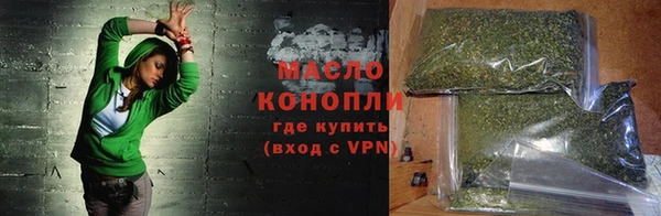 ПСИЛОЦИБИНОВЫЕ ГРИБЫ Белокуриха