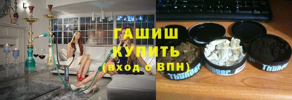 гидропоника Белоозёрский