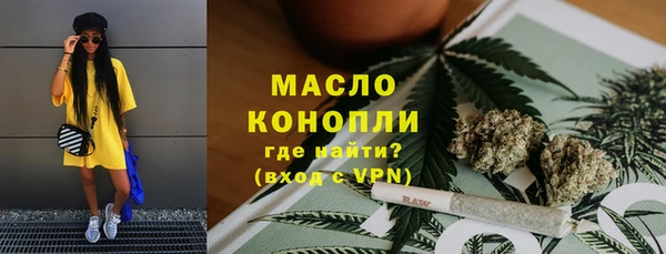 ПСИЛОЦИБИНОВЫЕ ГРИБЫ Белокуриха
