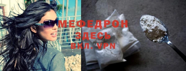 гидропоника Белоозёрский