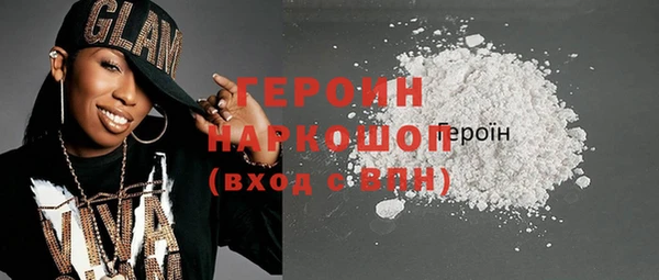 гидропоника Белоозёрский