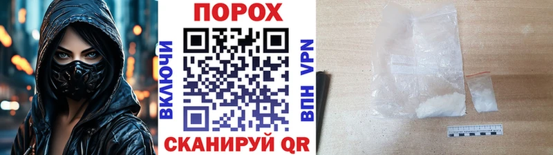 МЕТАМФЕТАМИН витя  Верещагино 