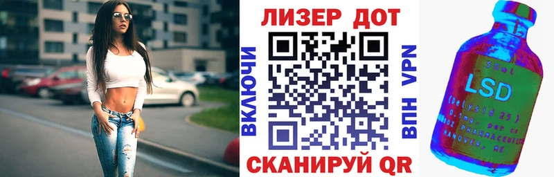 Наркотические марки 1500мкг  наркотики  Верещагино 