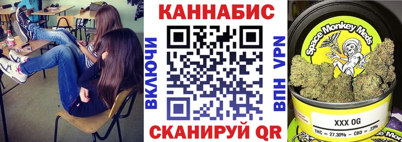 продажа наркотиков  Верещагино  Каннабис индика 